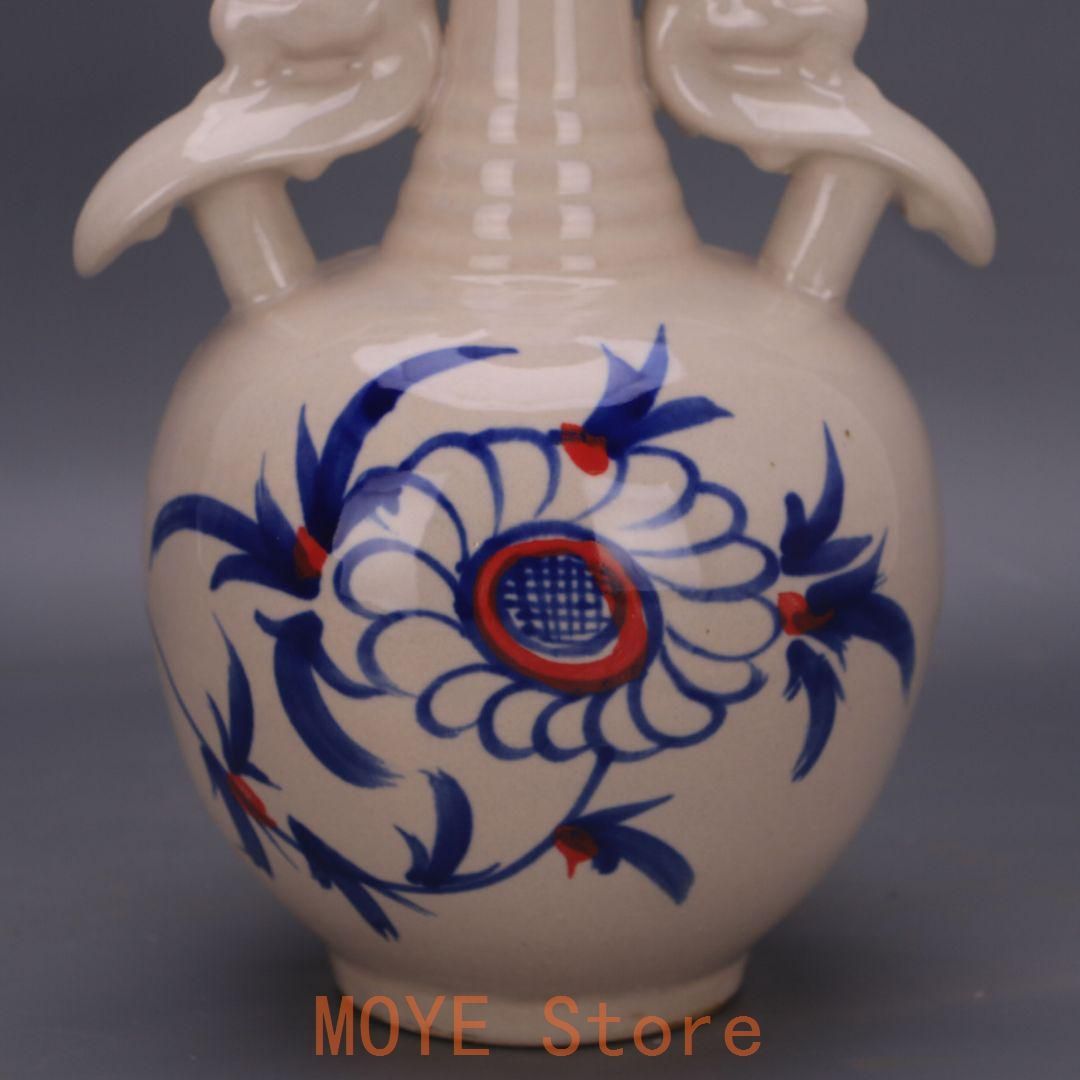青花紅釉の両耳瓶 景徳鎮 陶磁器 装飾品 現代工芸品 美術品 置物 青花紅釉の両耳瓶 景徳鎮 陶磁器 装飾品 現代工芸品 美術品 置物