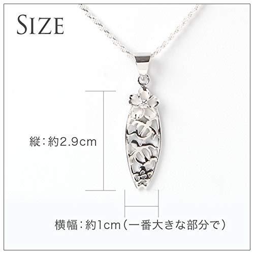 ペンダント ホヌ