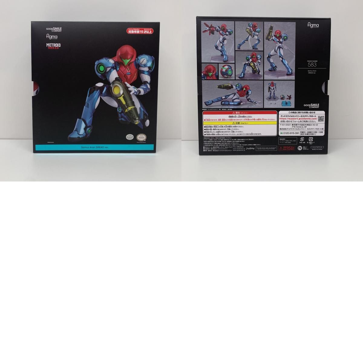 【新品未開封】 figma サムス アラン DREAD ver グッドスマイル figma サムス・アラン DREADver.