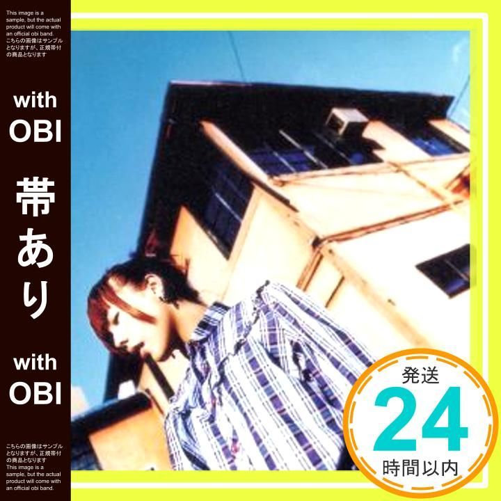 帯あり】桜の木の下 [CD] aiko? AIKO; 島田昌典_08 - メルカリ