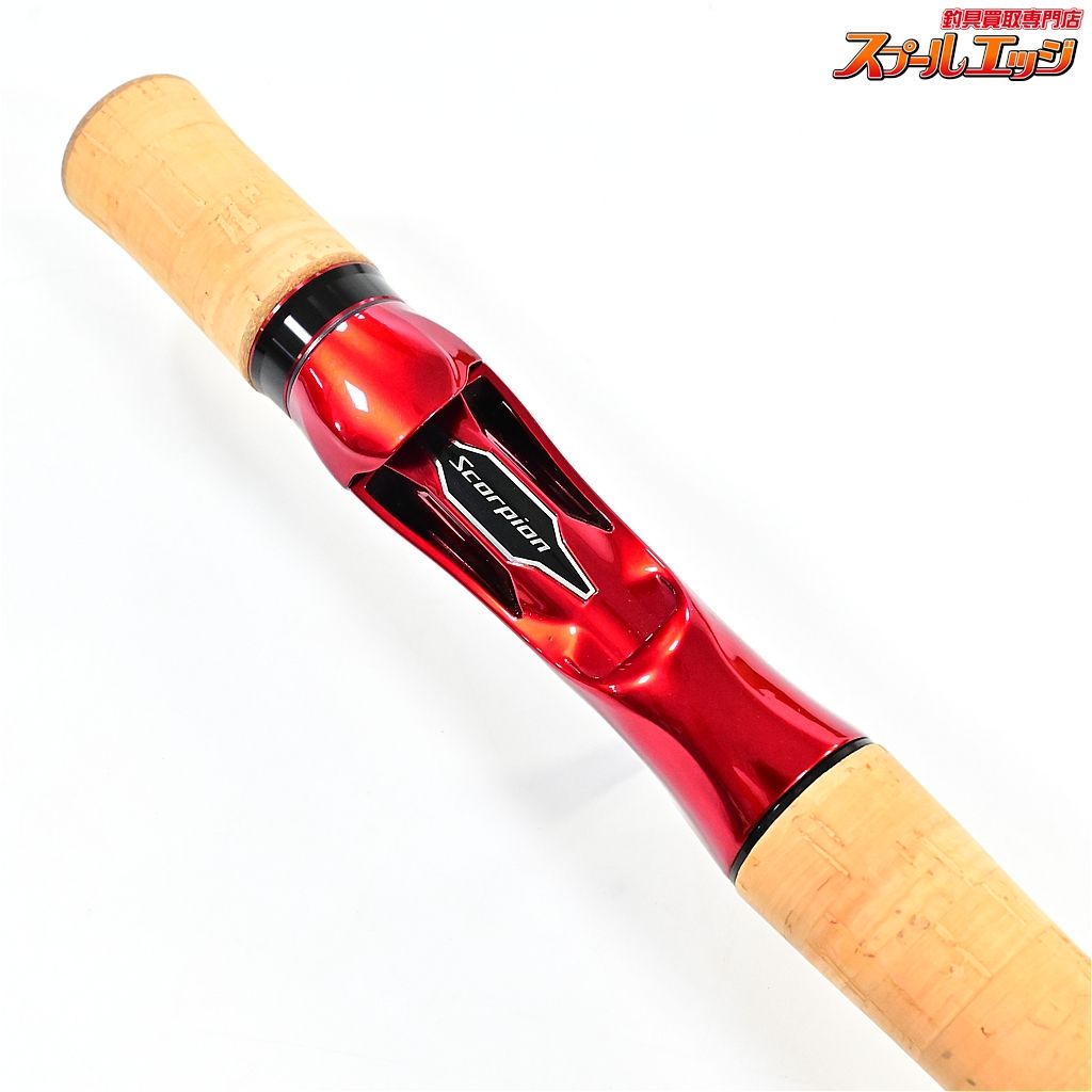 バス ベイトモデル