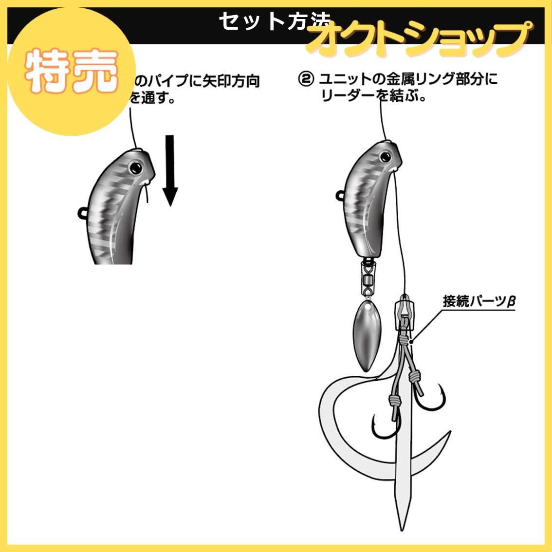 特売】ダイワ(DAIWA) タングステンタイラバ 紅牙ブレード