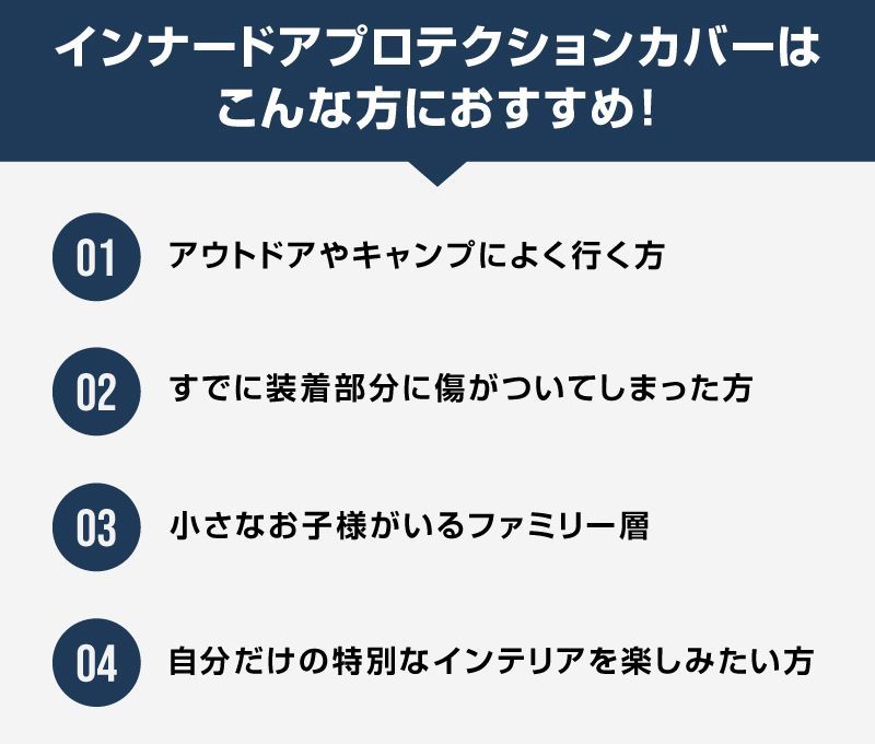 4P シルバーヘアライン