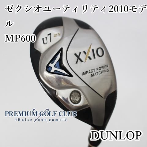 【中古】[Cランク] ダンロップ ゼクシオユーティリティ2010モデル/MP600/S/21[6851]