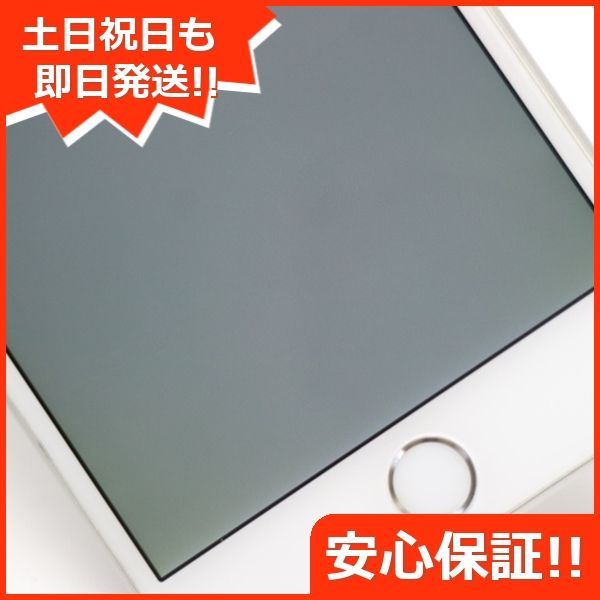 超美品 SOFTBANK iPhone6 PLUS 64GB シルバー 即日発送 スマホ Apple 