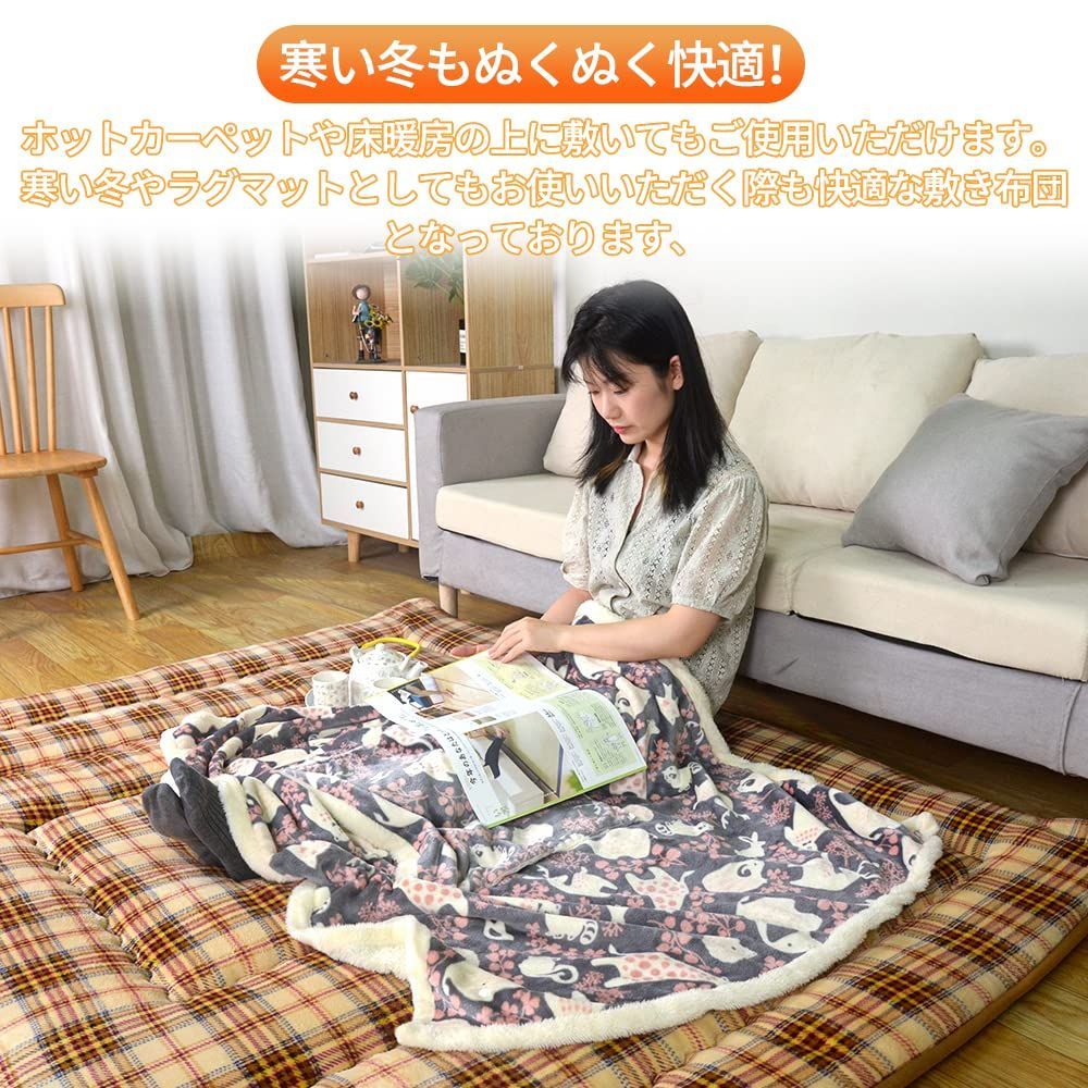 【サイズ:約140x190cm_色:ライトベージュ】JEMAジェマ こたつ敷き布 JEMAジェマ こたつ敷き布団 こたつマット こたつ敷き ラグ