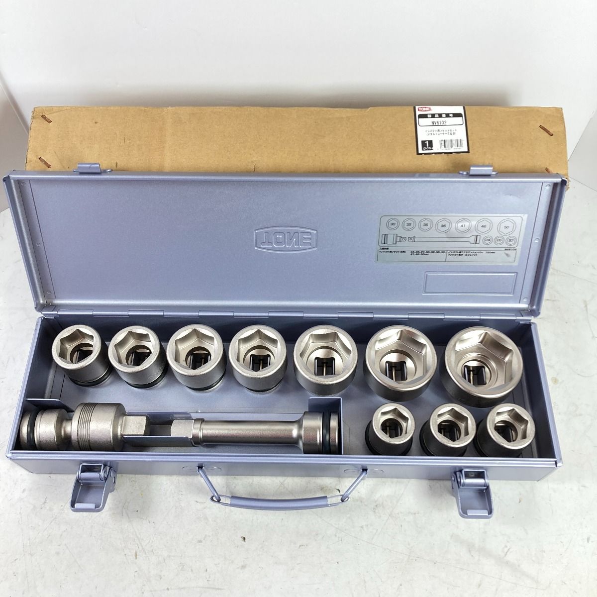 ＊＊TONE トネ インパクト用ソケットセット (メタルトレー付) 12個組 差込角19mm NV6102