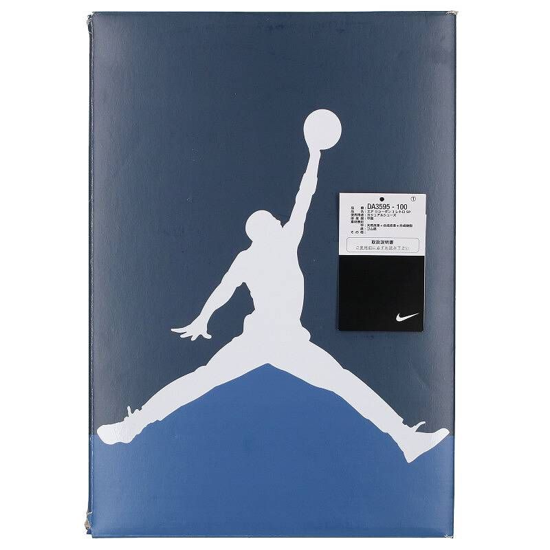 ナイキ ×フラグメントデザイン fragment design AIR JORDAN 3 RETRO SP