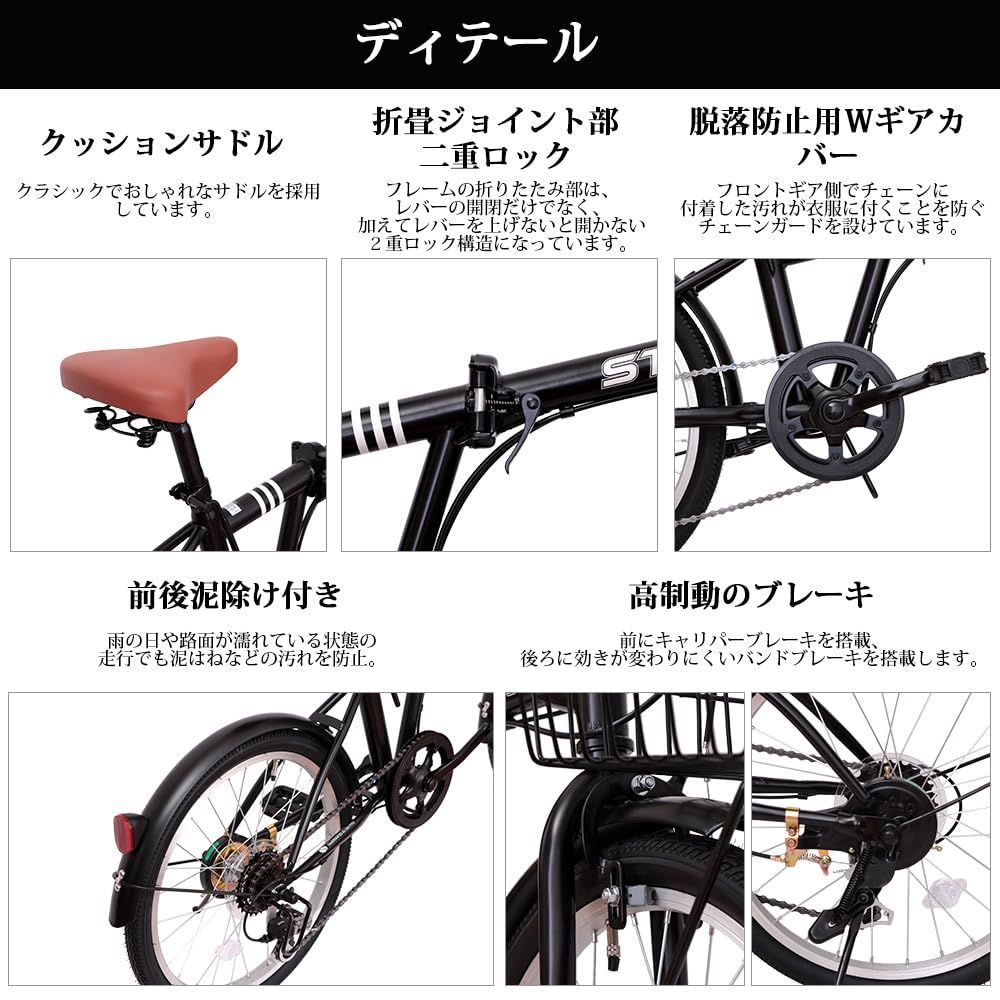 小径車