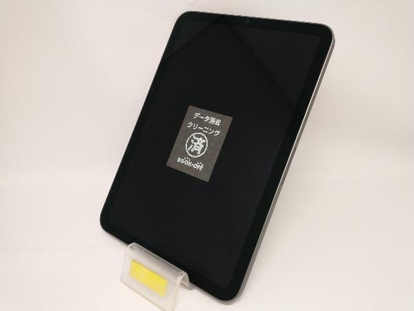 256GB スペｰスグレイ