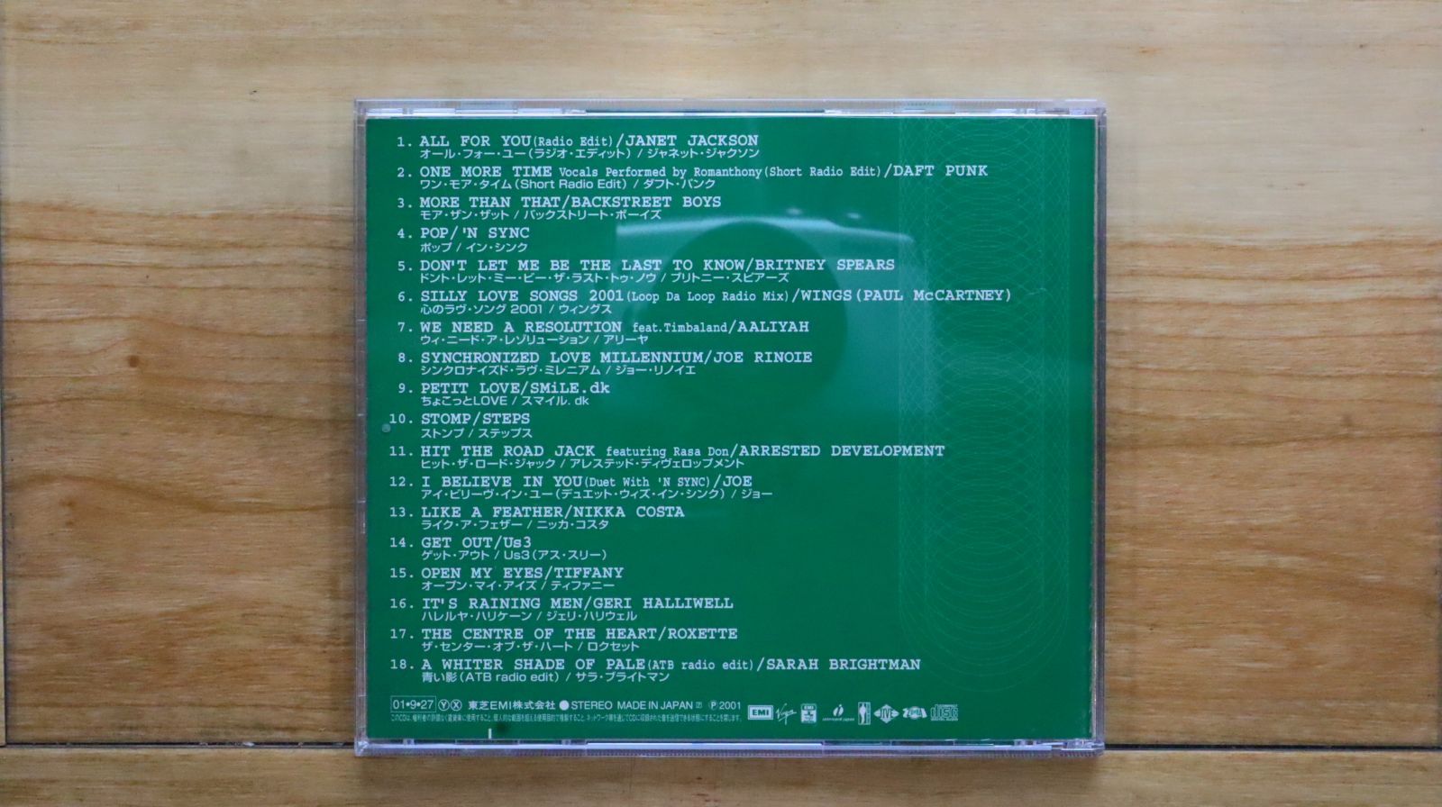 国内盤CD☆オムニバス/Various Artists□ NOW 2001(NOW 12