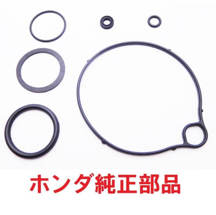 AF34 AF35 ライブディオ ライブディオZX 純正キャブレターガスケット