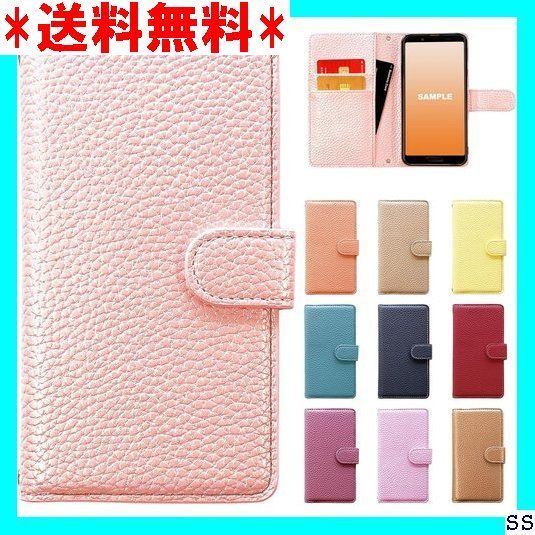 在庫限り Xperia 10 II SO-41A SOV43 ケース 手帳型 手帳型ケース so41aカバー 手帳 スマホケース スマホカバー SO-41Aケース SO-41Aカバー SOV43ケース SOV43カバー so41aケー ンパンピンク 224