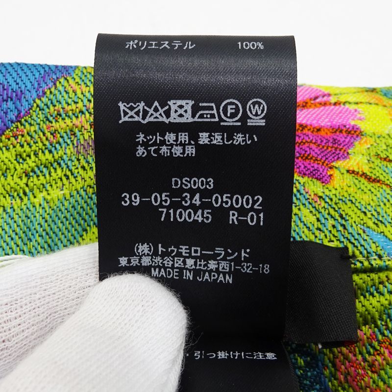 CABaN リバーシブルラップスカート CABaN スカート フラワージャカード リバーシブルラップスカート