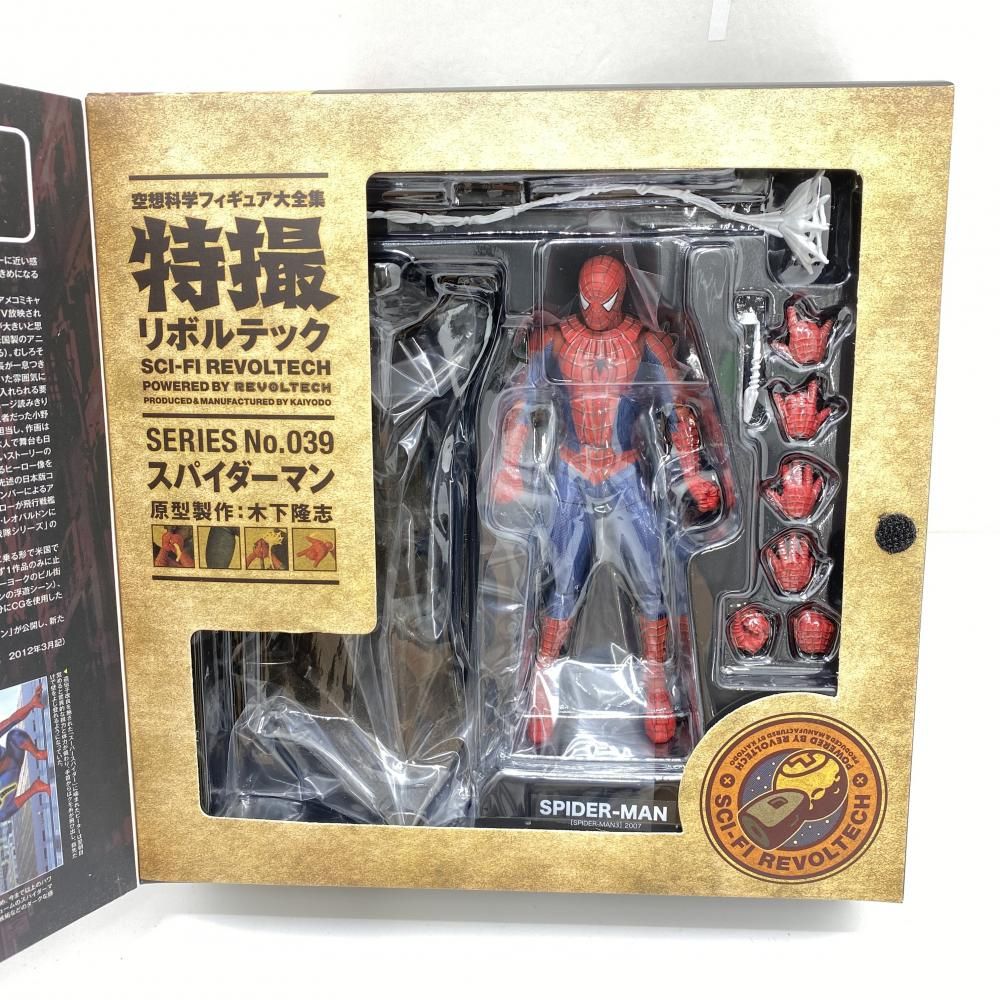 【中古】【開封】特撮リボルテック No.039 スパイダーマン 「スパイダーマン3」[95]
