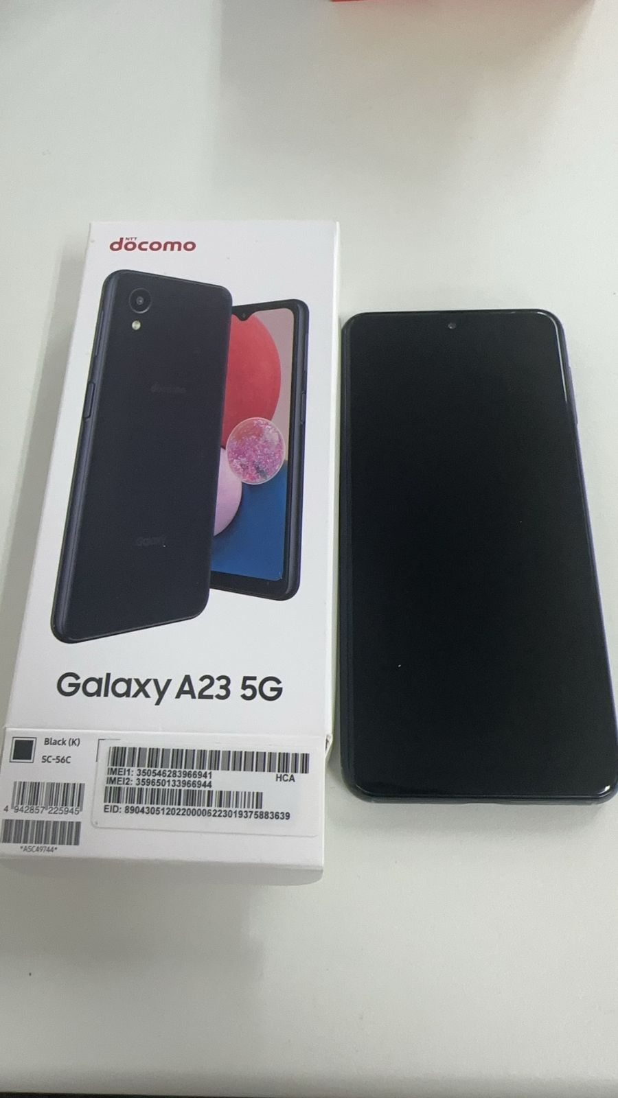 Galaxy A23 5G SC-56C docomo [ブラック]