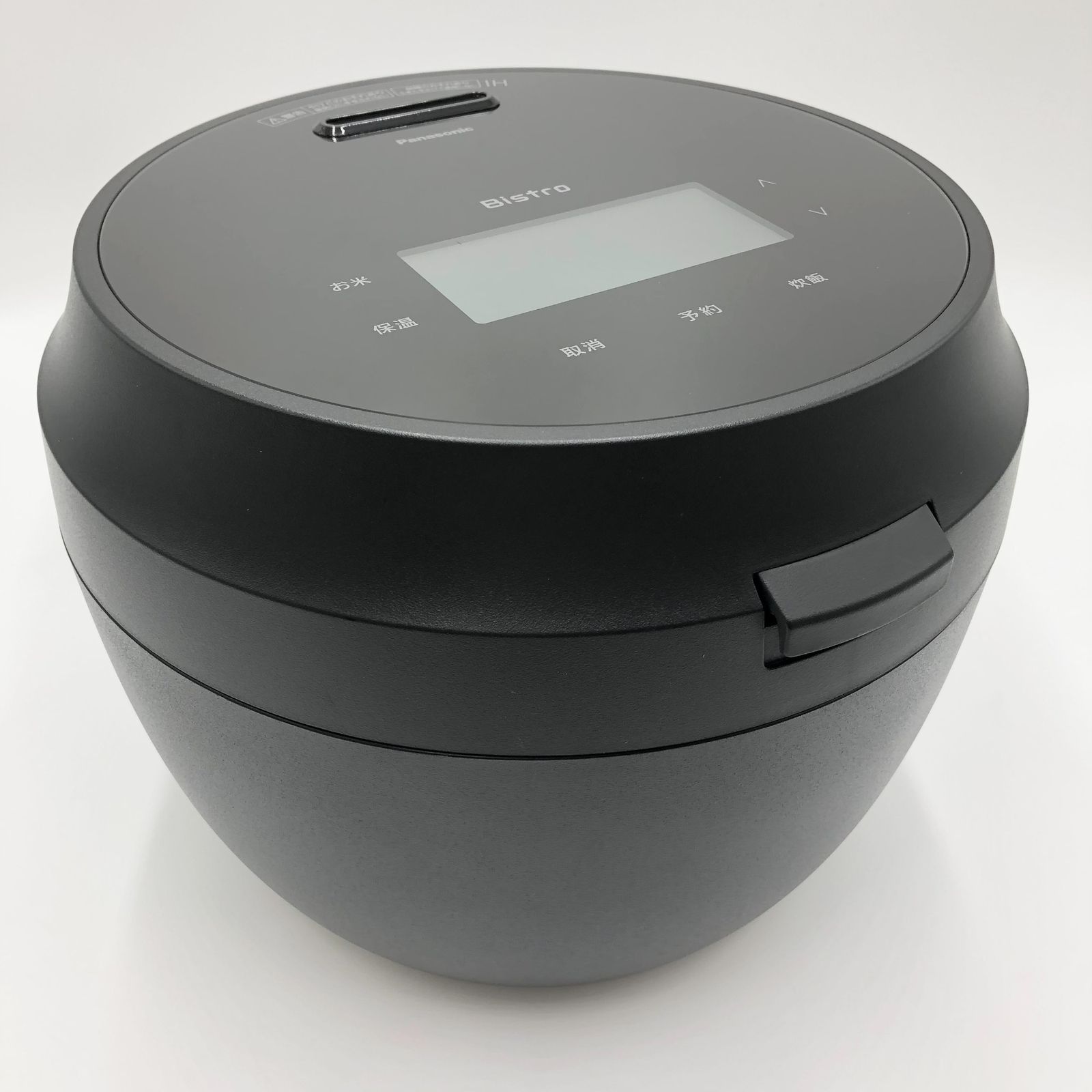 パナソニック 炊飯器 5.5合 ブラック ビストロ匠技AIで ふっくら粒感のあるごはんへ SR-W10BB-K