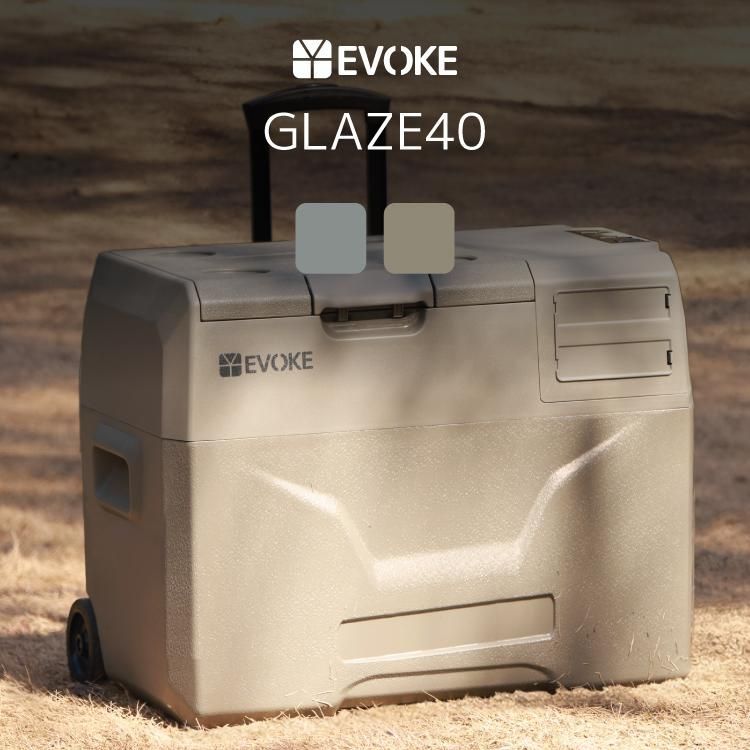 値下げ不可ポータブル冷蔵庫 40L 車載冷蔵庫ポータブル車載冷蔵庫