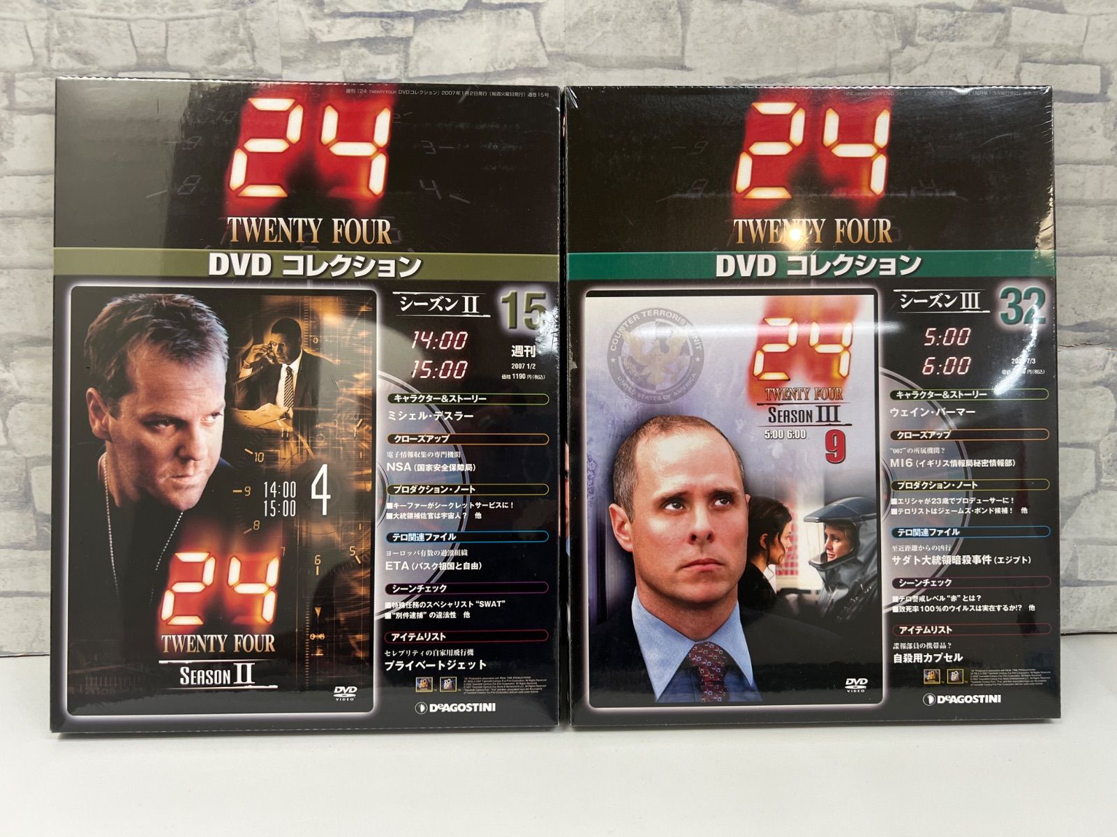 dvd 24 twenty four トゥエンティフォー　シーズン1-6 dvd 24 twenty four トゥエンティフォー シーズン1-6 24-TWENTY FOUR