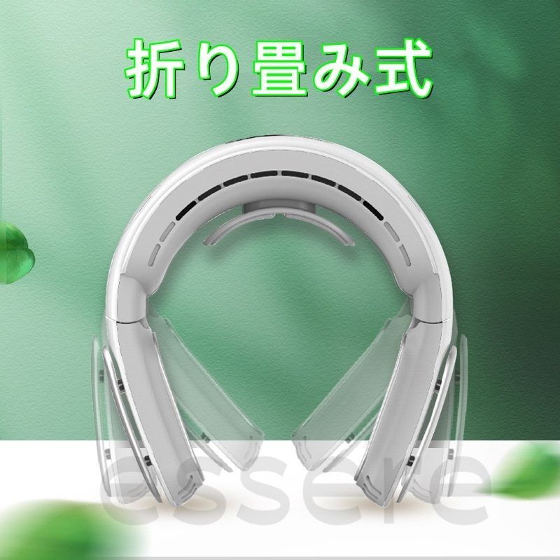 静音