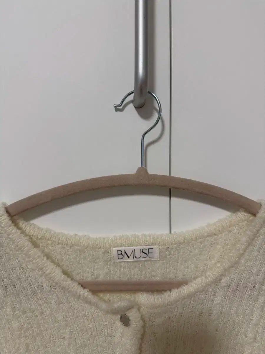 コエルカーディガン クリーム