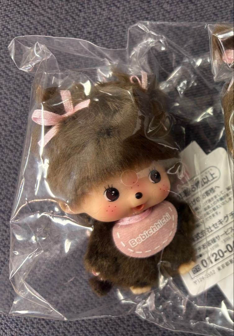 モンチッチ 顔でか ベビチッチ キーチェーン SS 女の子 - メルカリ