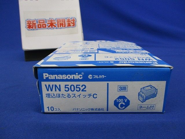 フルカラー埋込ほたるスイッチC 3路 10個入 WN5052-10 - メルカリ