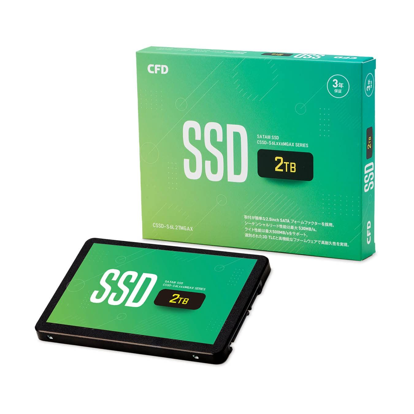 CSSD-S6L2TMGAX 2TB 内蔵SSD インチ メーカー 2.5 6Gbps SATAIII 読み取り最大530MB|S TLC採用 NAND 3D 2TB SSD 2.5型 SATA接続 シリーズ MGAX CFD