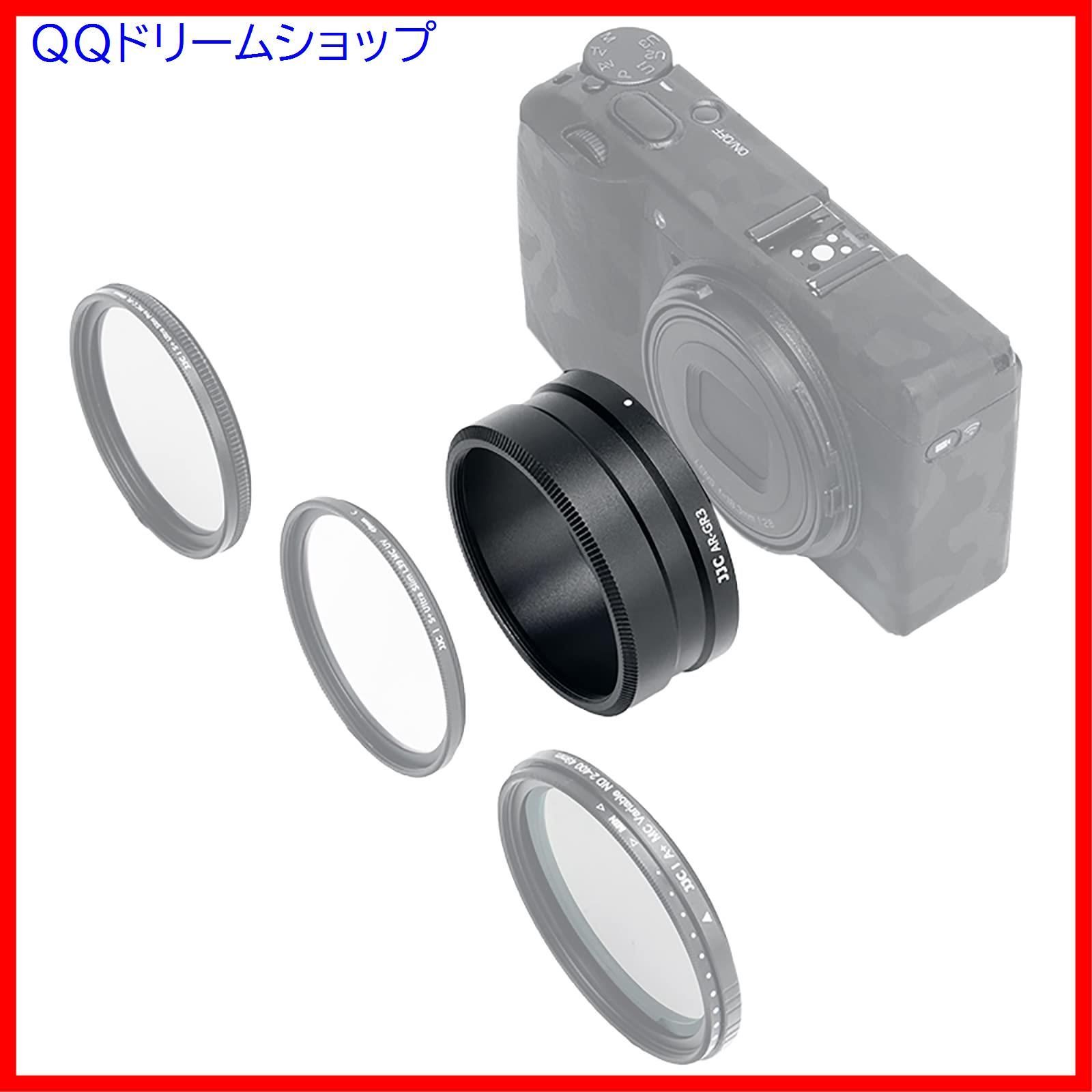 在庫処分】III GR GRIII Ricoh GR3 Ricoh カメラ用 リコー 49mm 装着時に使用 フィルターを装着可能  ワイドコンバージョンレンズ Ricoh GW-4 GA-1 GA-1 レンズアダプター レンズアダプター 互換 JJC - メルカリ