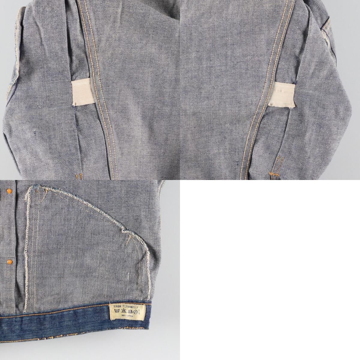 古着 濃紺 70年代 ラングラー Wrangler 24MJZ デニムジャケット G