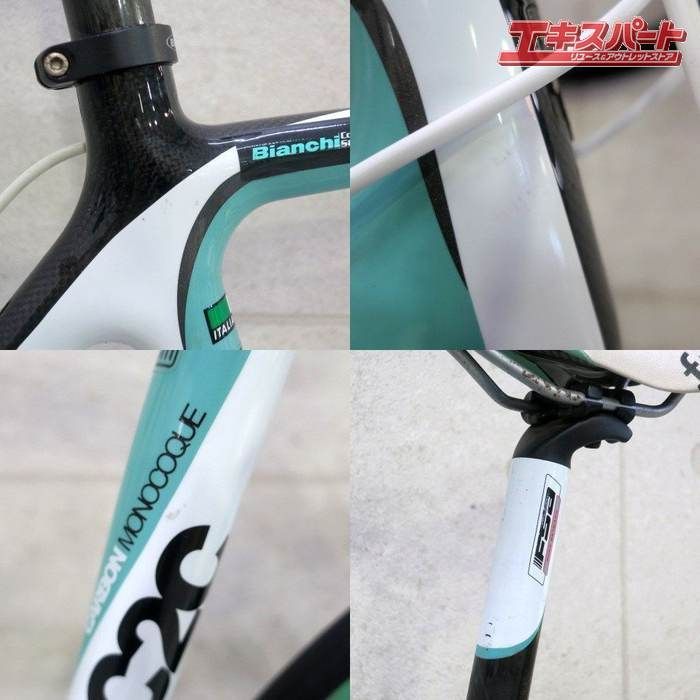 Bianchi Infinito ULTEGRA 6700 2×10S 2011 ビアンキ インフィニート 