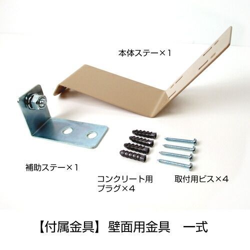 小型
