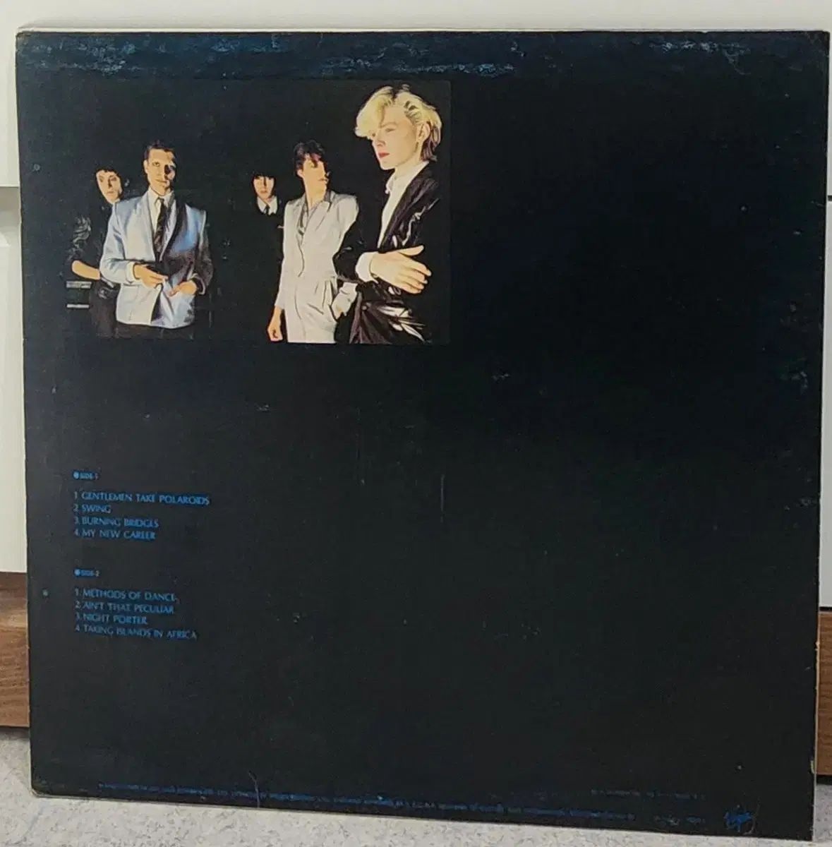 1970年代 J-POP LPレコード 3枚セット ポップロック) Japan LP 1970年代 J-POP LPレコード 3枚セット 12/8(日)「