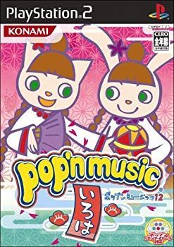 ポップンミュージック12 いろは o7r6kf1 中古】ポップンミュージック12 いろは o7r6kf1 - メルカリ