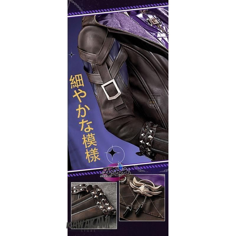 衣装
