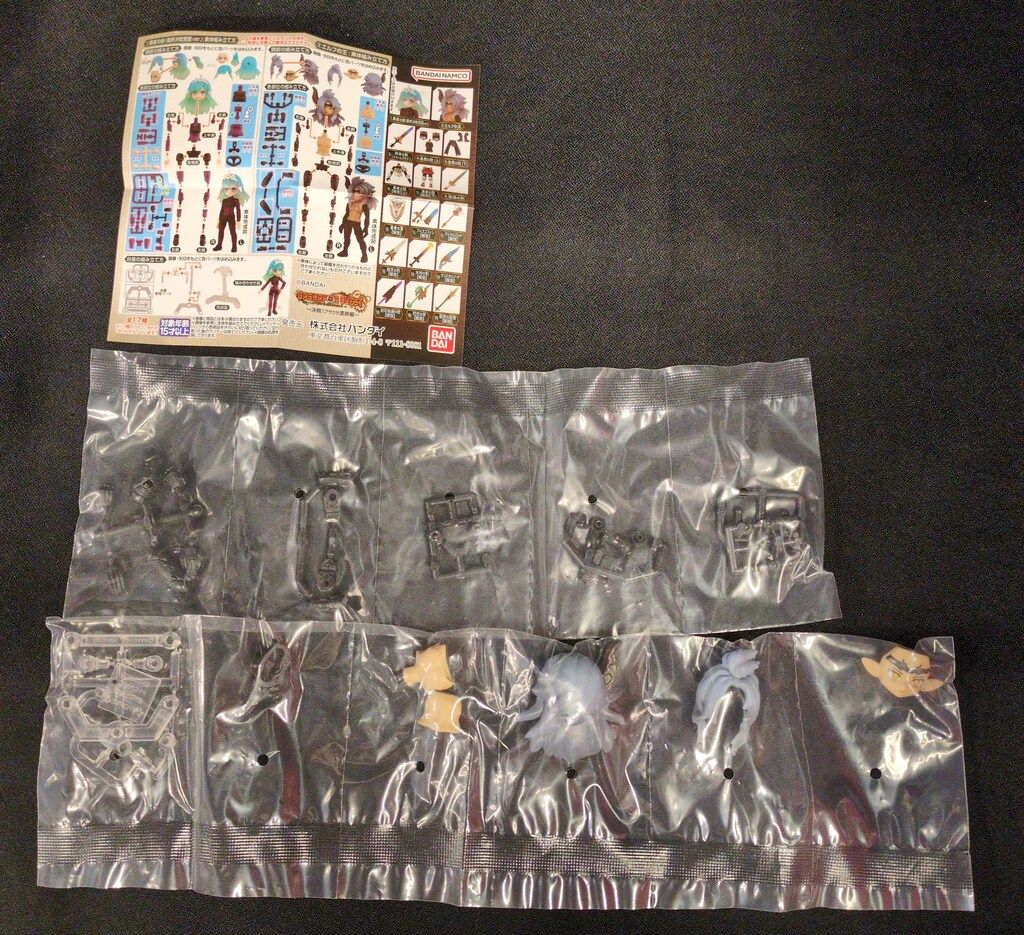 ガシャポンクエスト決戦!アサクサ遺跡編　勇者の娘 エルフの王 ガシャポンクエスト決戦!アサクサ遺跡編 勇者の娘 エルフの王 SF