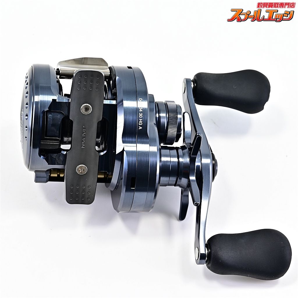 30HG SHIMANO