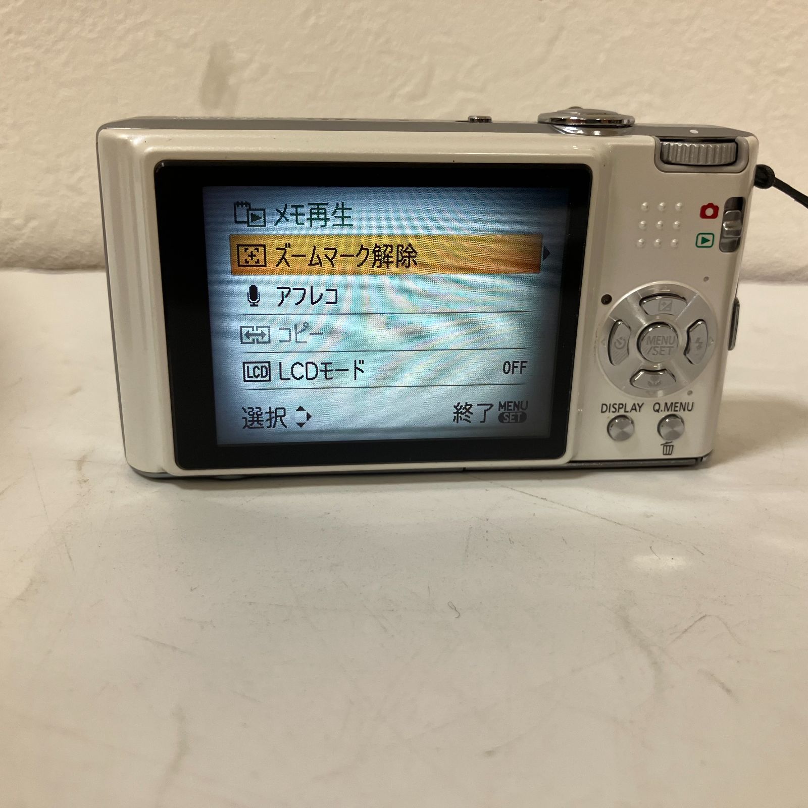 LUMIX Panasonic デジカメDMC-FX37 Panasonic Lumix DMC-FX37 review