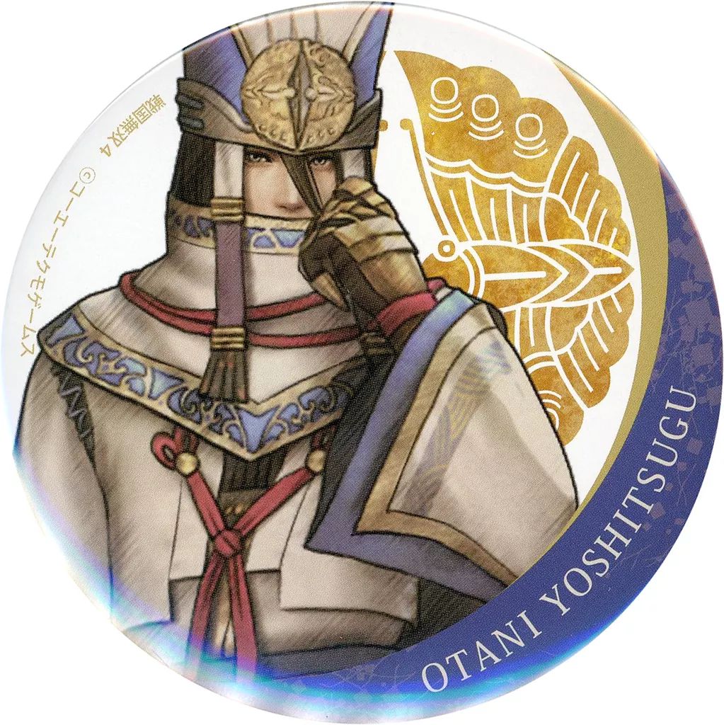 中古】バッジ・ピンズ 大谷吉継 「戦国無双 声優奥義 外伝 2015春