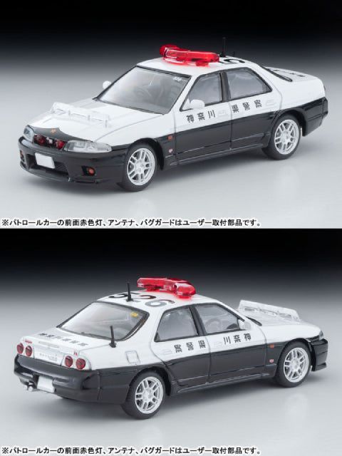 トミカリミテッドヴィンテージネオ ジオコレ64 #カースナップ16a 警察