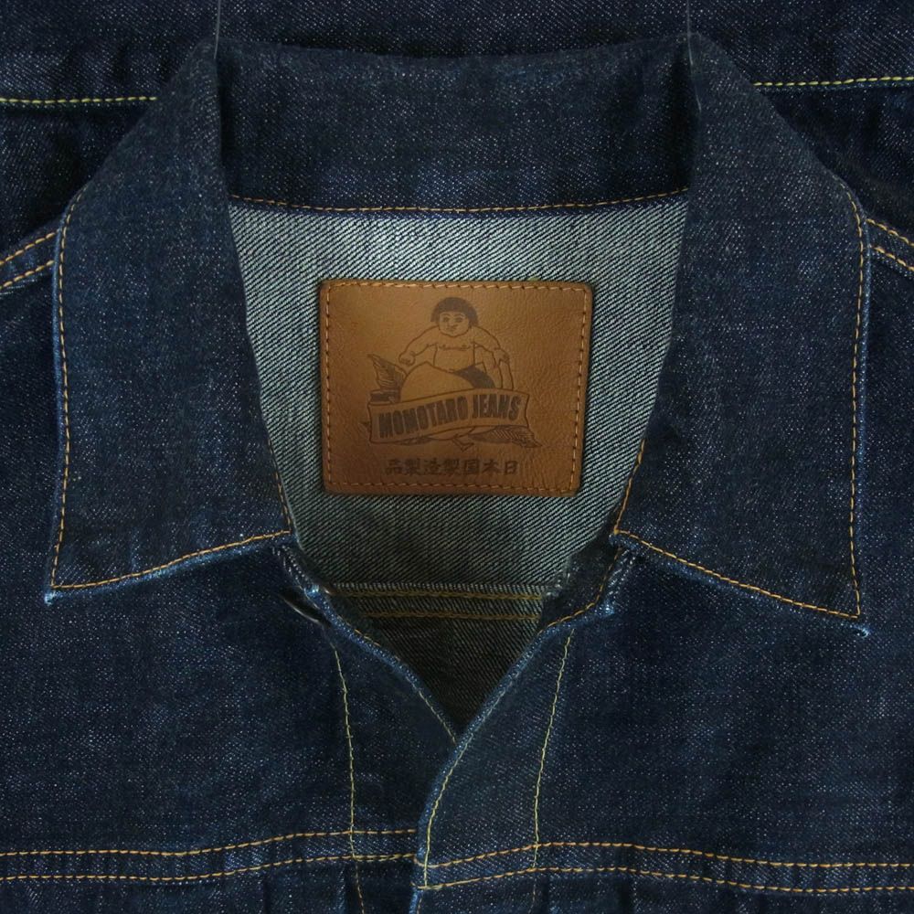 MOMOTARO JEANS 桃太郎ジーンズ MJ2103 銅丹特濃インディゴブルー