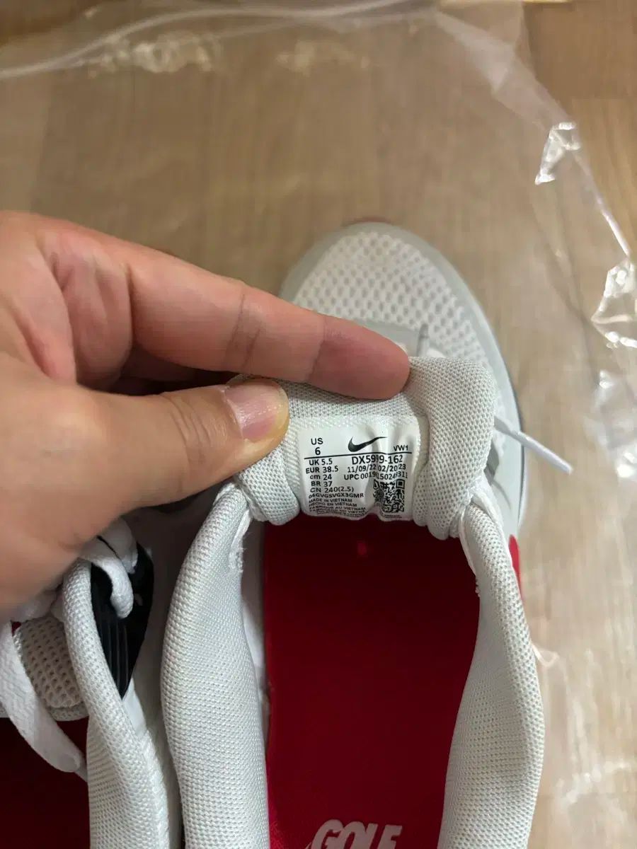 エアマックス 90