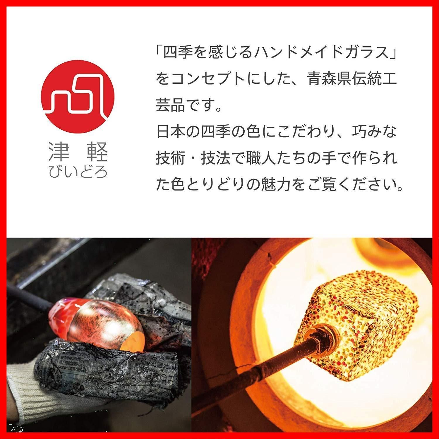 男性