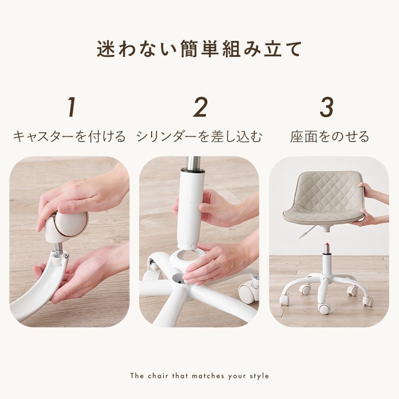 ダイヤ模様 ベロア調