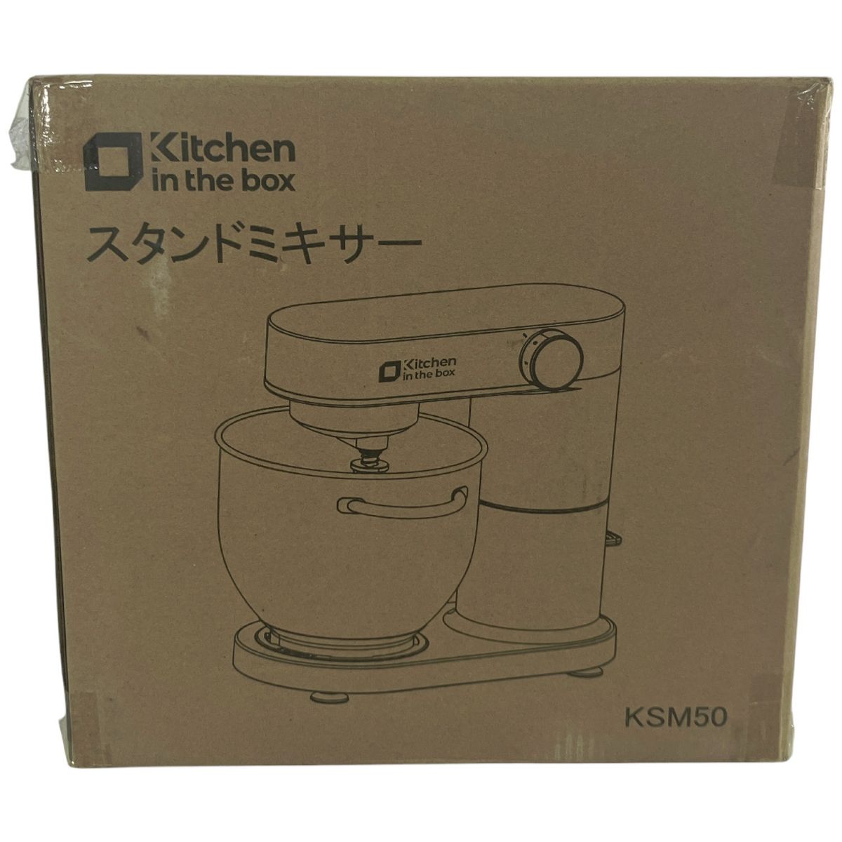 キッチン用品 N9966427