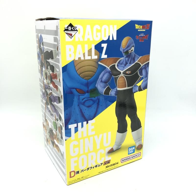 【中古】台座なし)バンダイ 一番くじ D賞 バータフィギュアMASTERLISE/ドラゴンボール ギニュー特戦隊‼来襲[6][240006551740] Amazon.co.jp: 一番くじ ドラゴンボール ギニュー特戦隊‼来襲 D