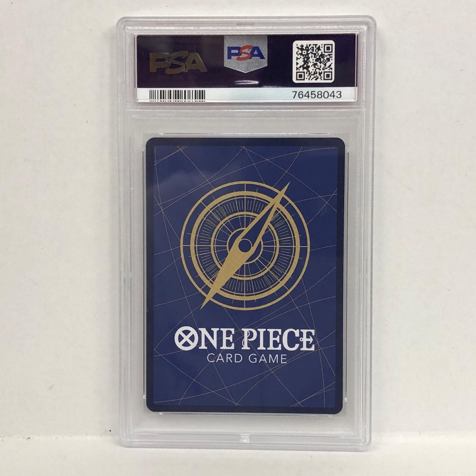 加古川店 トレーディングカード シャンクス OP01-120 SEC コミパラ PSA10serial 76458043 ワンピースカード ワンピ 63