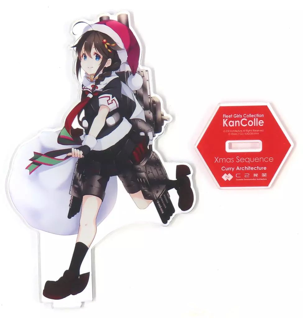 菅叶和 アクリルスタンド2種 菅叶和 アクリルスタンド2種 グッズ: 菅叶和のカンがえるな、