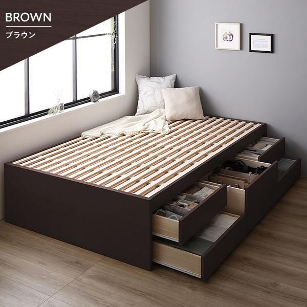 組立設置サービス付き〕 収納 ベッド ヘッドレス 通常丈 セミシングル