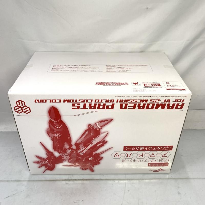 中古】未開)DX超合金 VF-25 メサイアバルキリー用アーマード